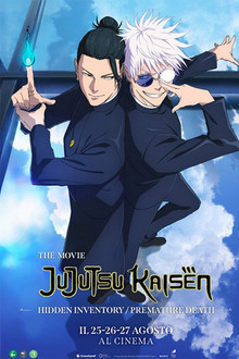 JUJUTSU KAISEN: Hidden Inventory / Premature Death – The Movie