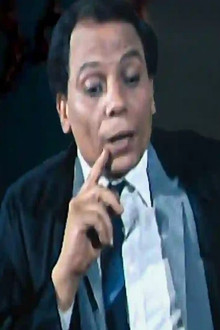 الأفوكاتو