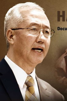 Harvested Alive - 10 Years of Investigations