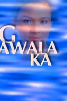 Kung Mawawala Ka
