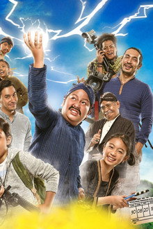 Petualangan Menangkap Petir