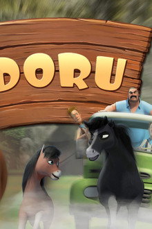 Doru