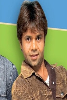 Ek Se Bure Do