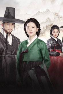 Saimdang – Jurnalul culorilor