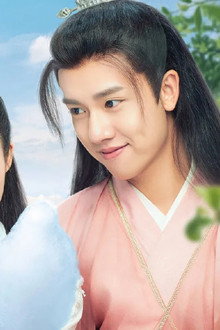 白玉思无瑕