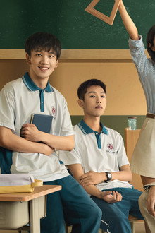 鸣龙少年