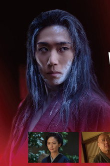 鬼平犯科帳 暗剣白梅香