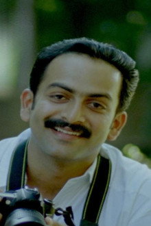 മഞ്ചാടിക്കുരു