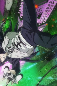 Maou 2099
