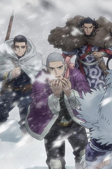Golden Kamuy