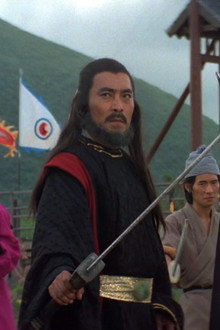 英雄無淚