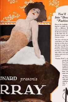 Fashion Row