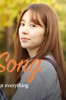 Go Go Song
