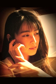 酒井法子 30th ANNIVERSARY CONCERT
