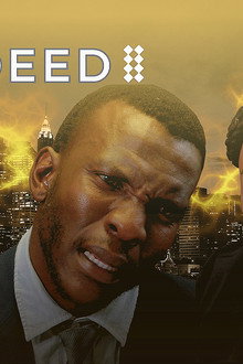Misdeed