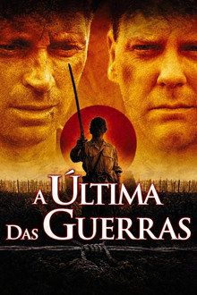 A Última das Guerras