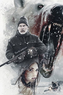 Неестественный