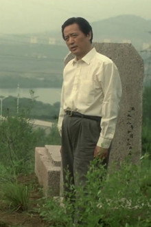 致命的一击