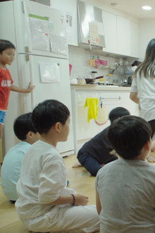 나는 마을 방과후 교사입니다