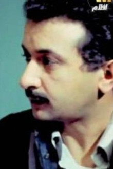 سواق الأتوبيس