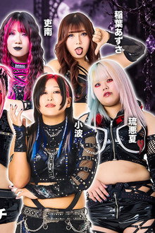 STARDOM SILVER WEEK TOUR 2026 in FUKUYAMA