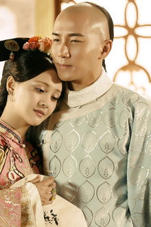สัญญารัก จักรพรรดิคังซี