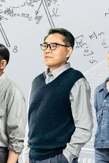 大考