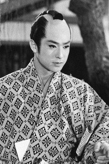 若さま侍捕物帖 鮮血の晴着