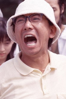 七人の弔