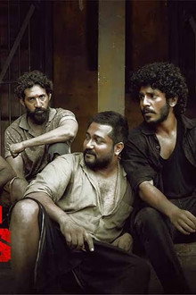 தக்ஸ்