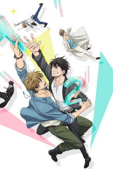 DAKAICHI -I'm being harassed by the sexiest man of the year-