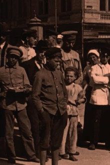 Більшовицькі злочини 21 серпня 1919 року, або Дні київського терору