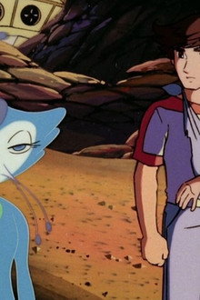 フウムーン