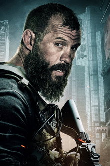 Проект «Легион»