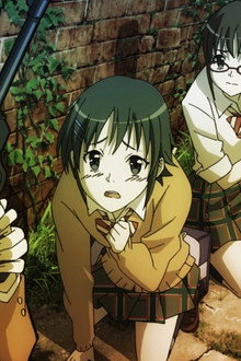 COPPELION