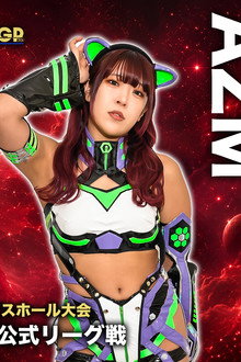 Sammy presents STARDOM 5★STAR GP 2026 in OSAKA