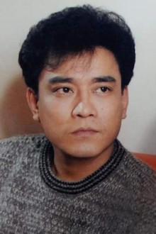 Siu Yuk-Lung