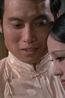 吉祥赌坊