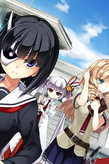 Armed Girl's Machiavellism