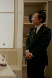 错位