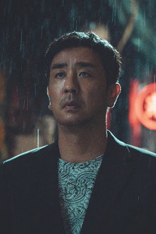 비광