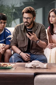 ఆదర్శ కుటుంబం హౌస్ నెం: 47 - AK47