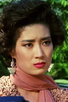 賣春
