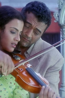Sur: The Melody of Life