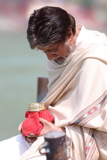 गुडबाय