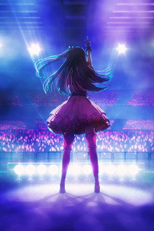 Oshi no Ko