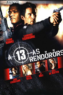 A 13-as rendőrőrs