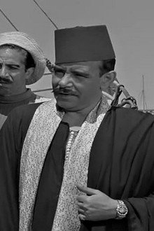 الشياطين الثلاثة