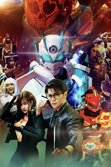 Smart Protector Bardion Director's Cut
