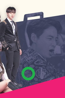 아이돌레시피
